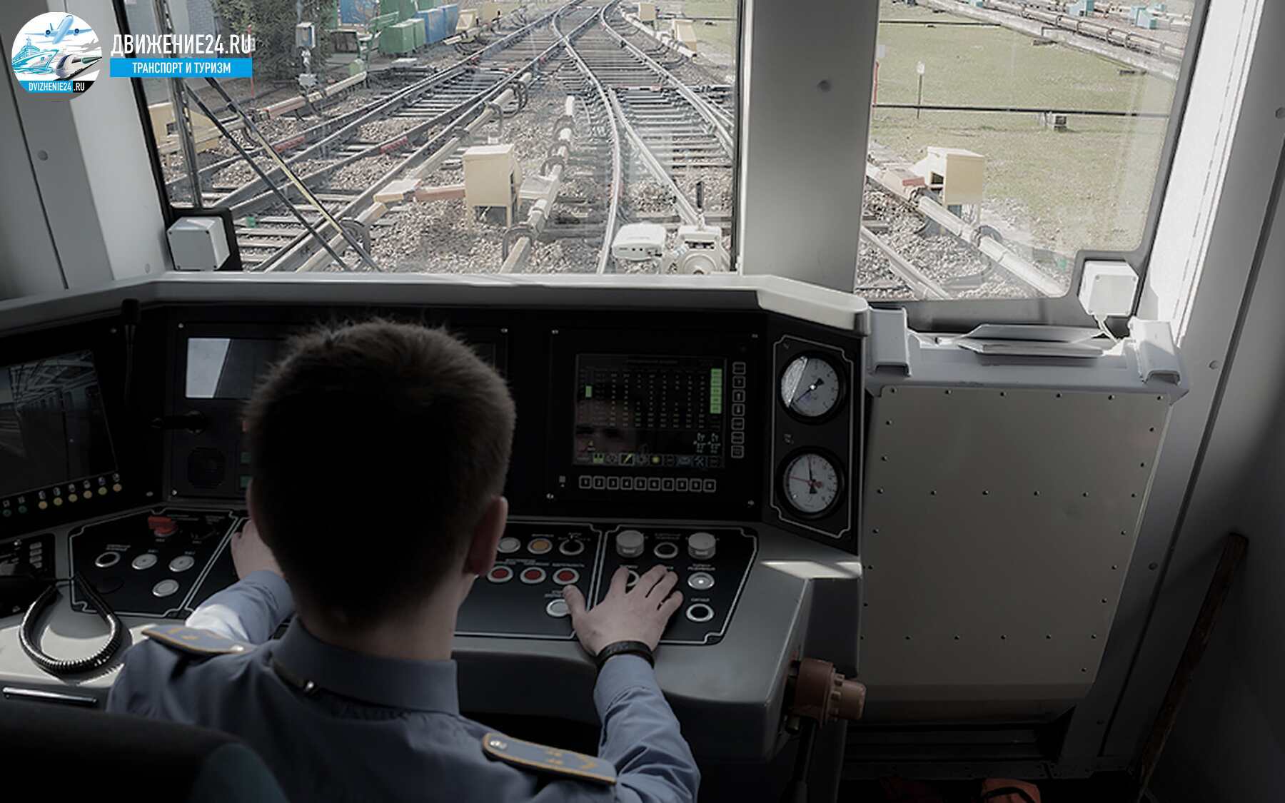 локомотивная бригада - машинист локомотива