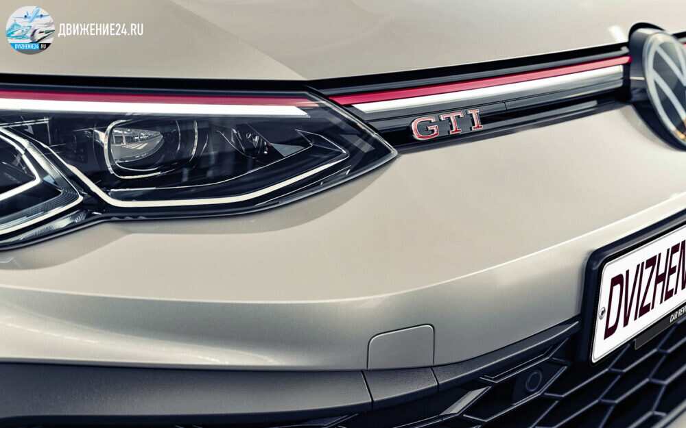 Volkswagen Golf GTI Clubsport 2020