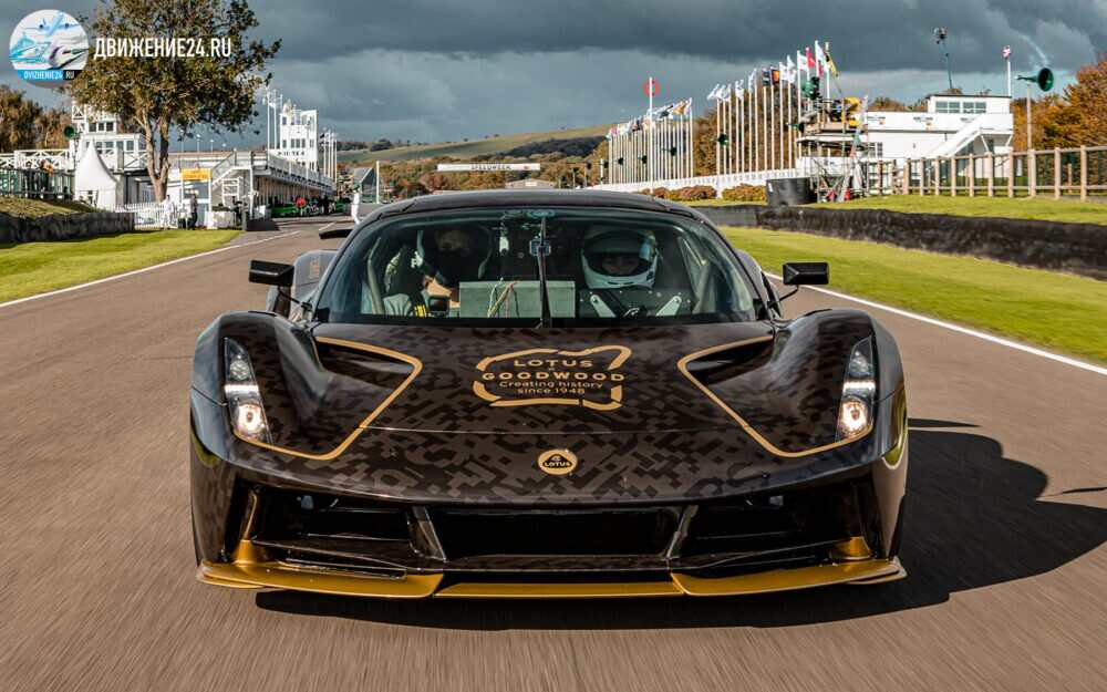 Самый мощный в мире автомобиль Lotus Evija