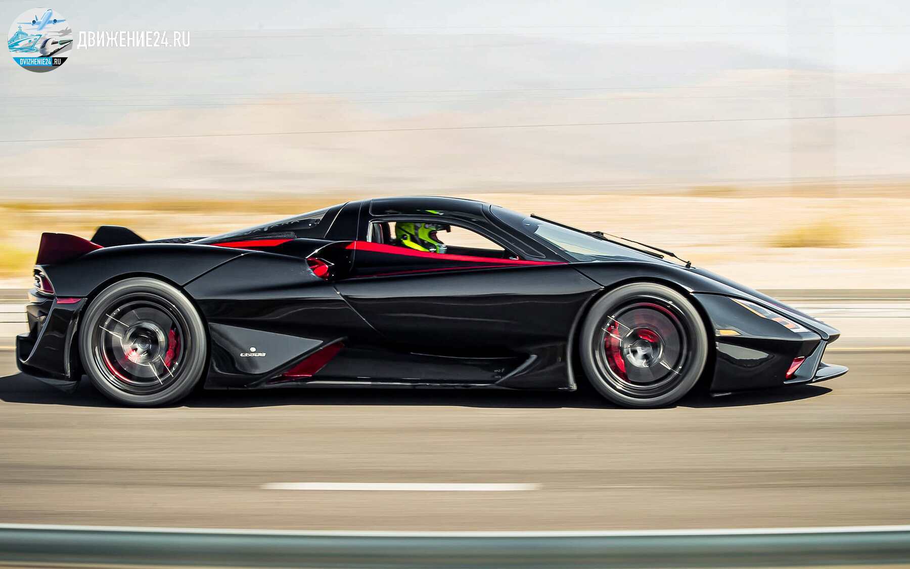 SSC Tuatara претендует на звание самого быстрого серийного автомобиля в мире 532 км/ч