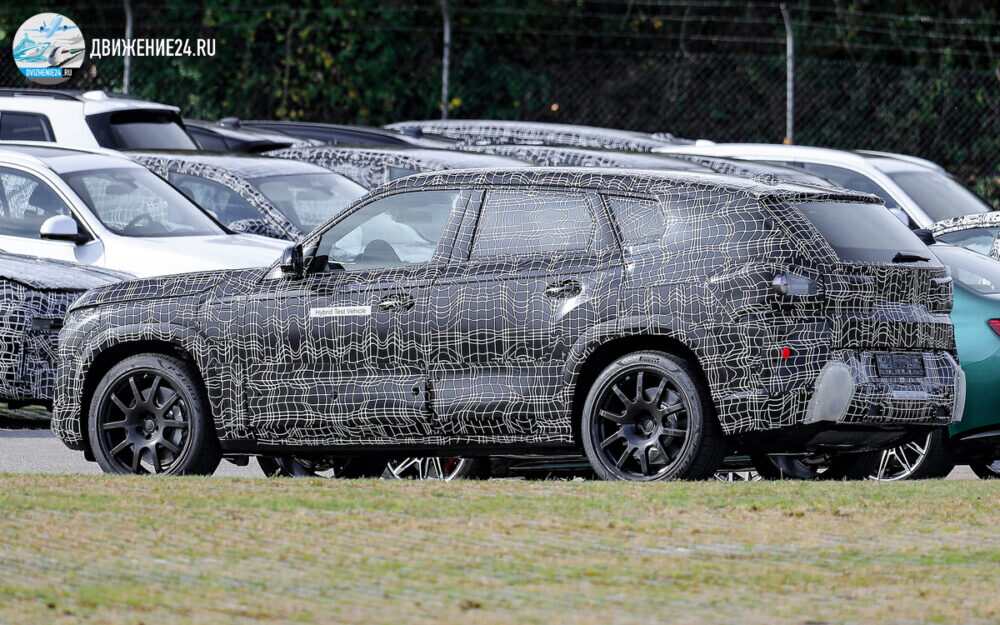 BMW X8