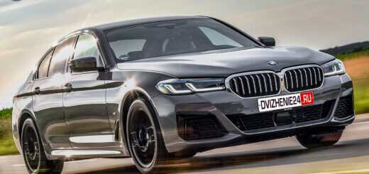 BMW 545e xDrive 2020