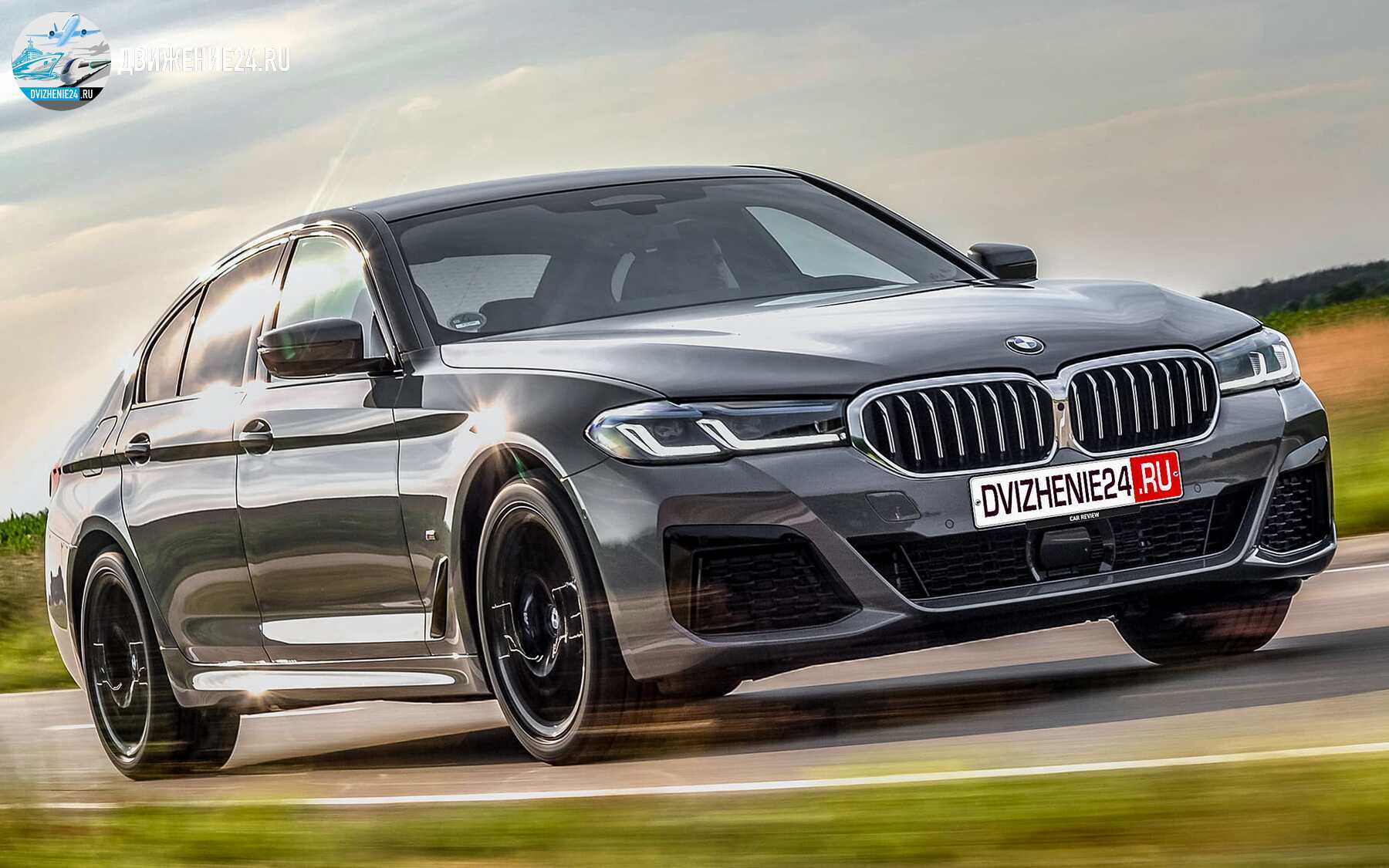 BMW 545e xDrive 2020