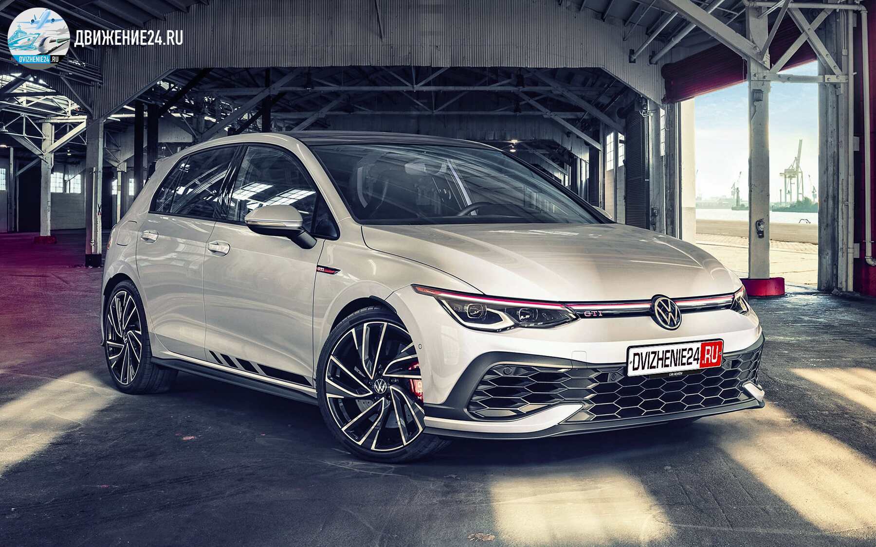 Volkswagen Golf GTI Clubsport 2020