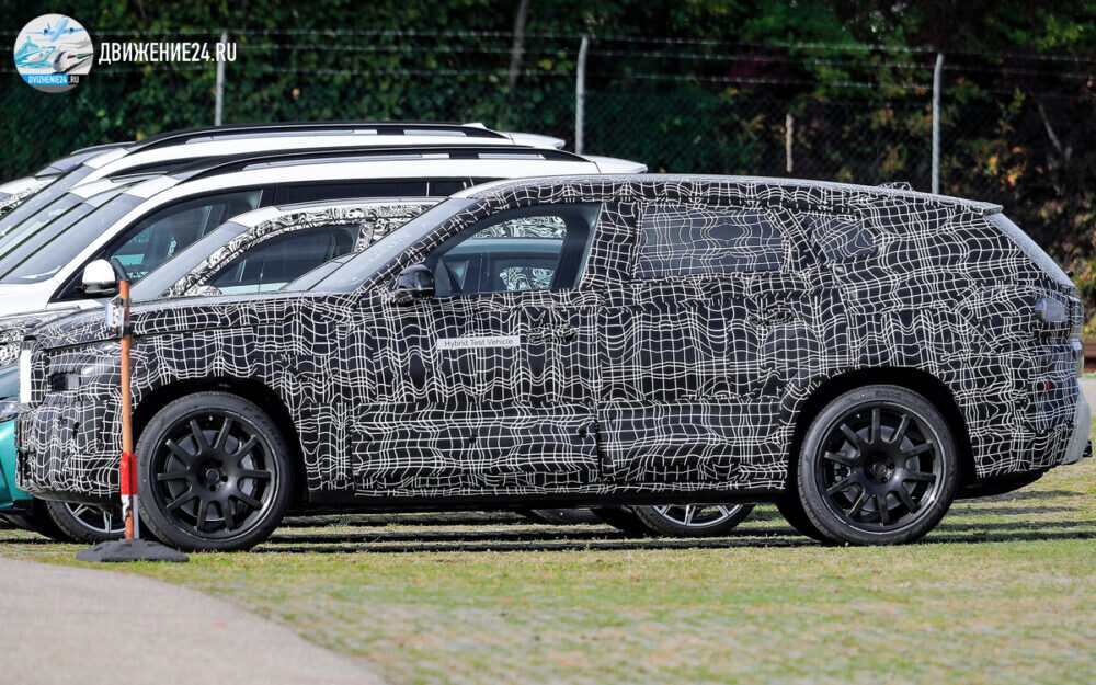 BMW X8