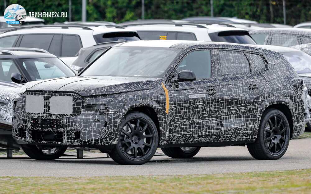 BMW X8