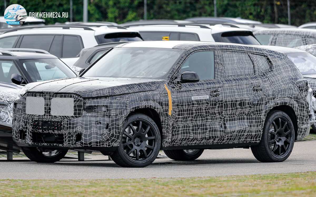 BMW X8