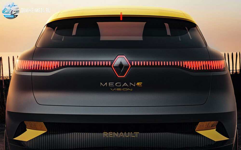 Renault Megane eVision 2021