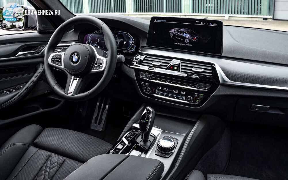 BMW 5-Series 545e xDrive 2020