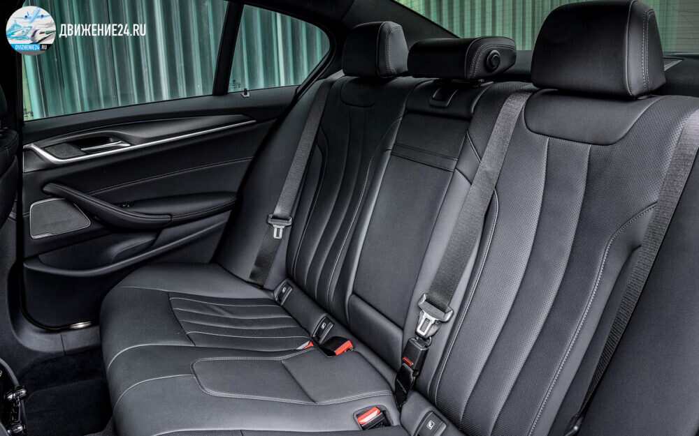 BMW 5-Series 545e xDrive 2020