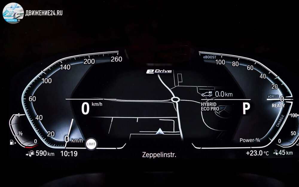 BMW 5-Series 545e xDrive 2020