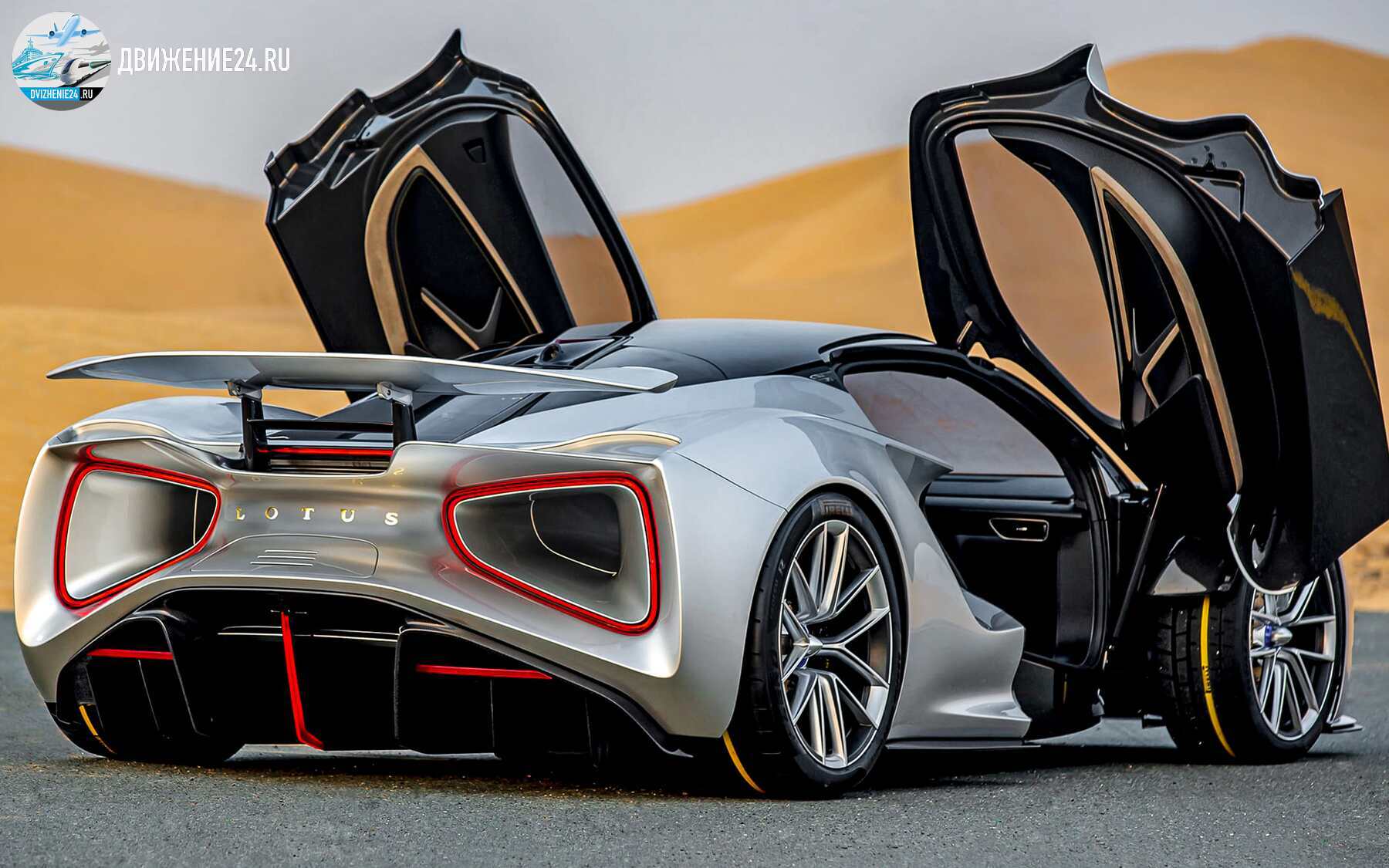 Самый мощный в мире автомобиль Lotus Evija