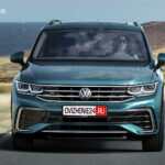 Рестайлинг Volkswagen Tiguan