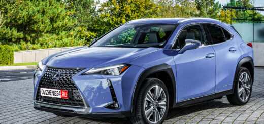 New Lexus UX 300e