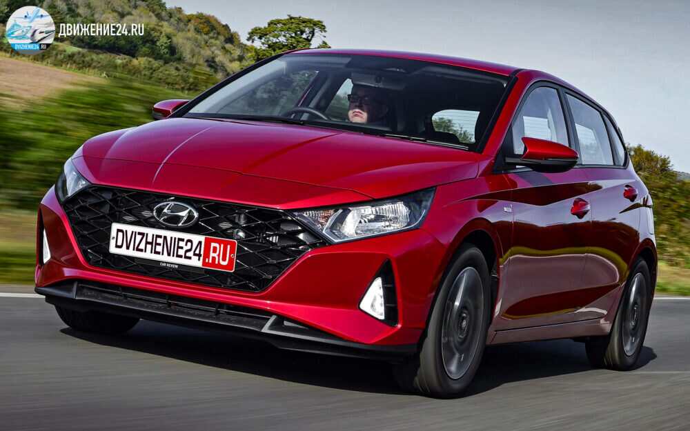 Hyundai i20 2020