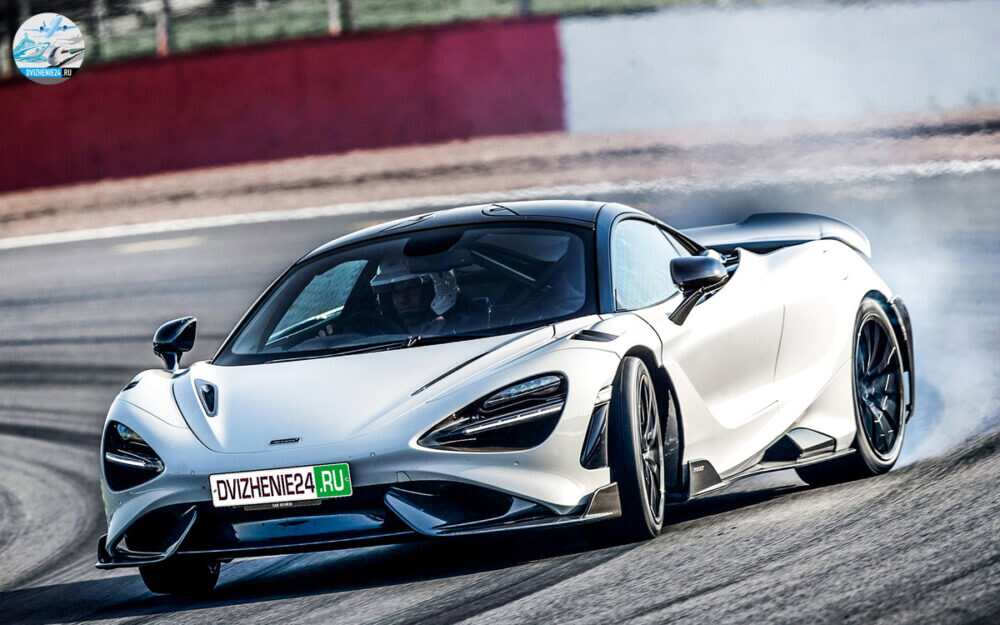 McLaren 765LT 2020