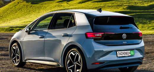 Volkswagen ID.3