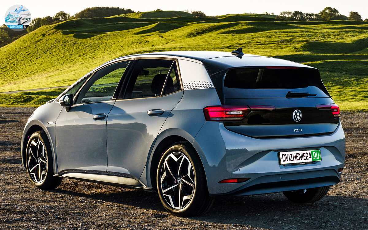 Volkswagen ID.3