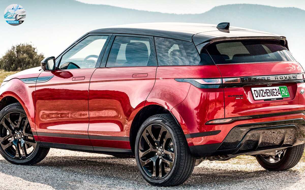 range rover evoque