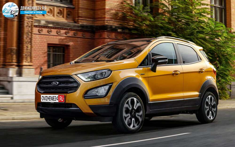 Представлен новый Ford EcoSport Active