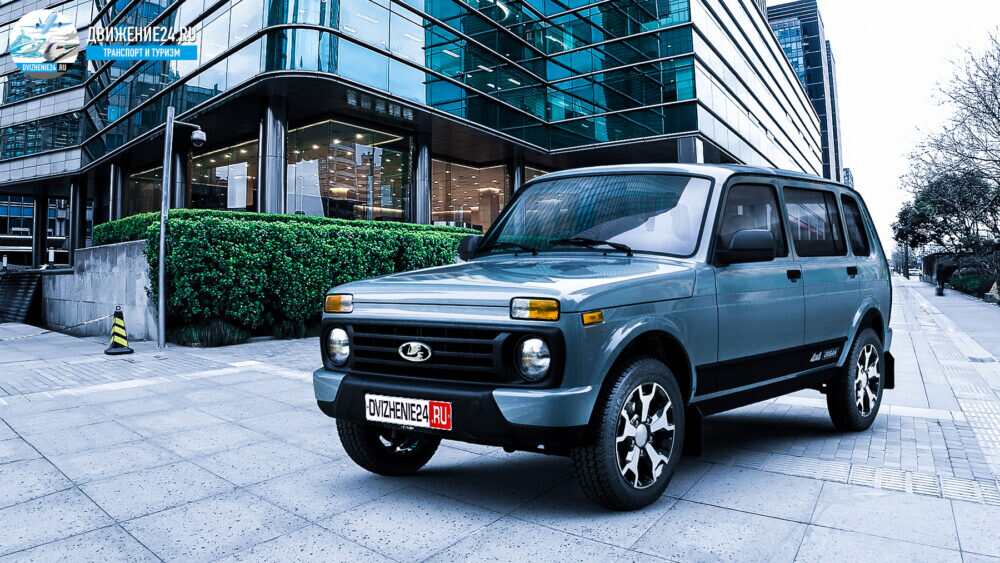 НИВА LADA 4x4 URBAN - ЛАДА 4х4 УРБАН