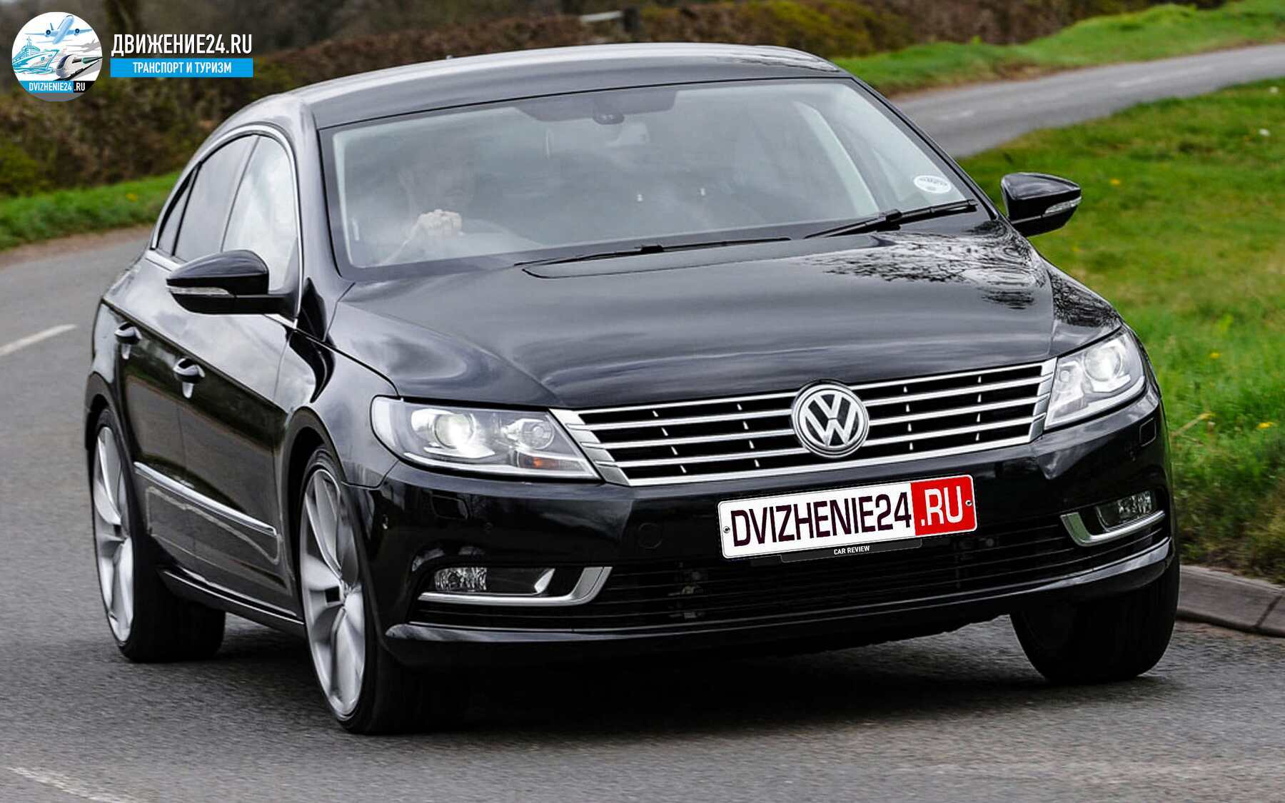 Обзор Volkswagen CC (2012-2017)