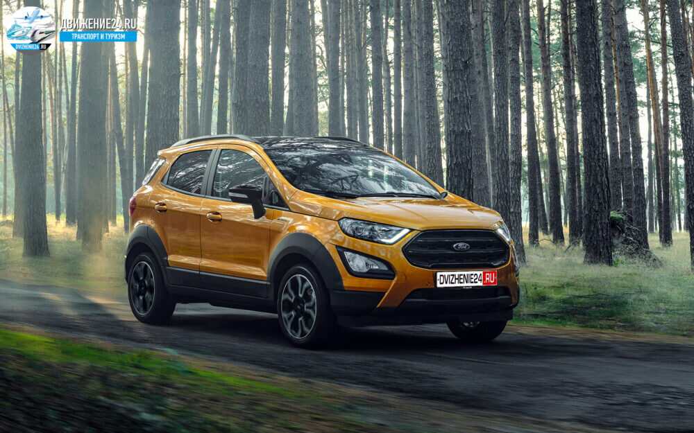 Представлен новый Ford EcoSport Active