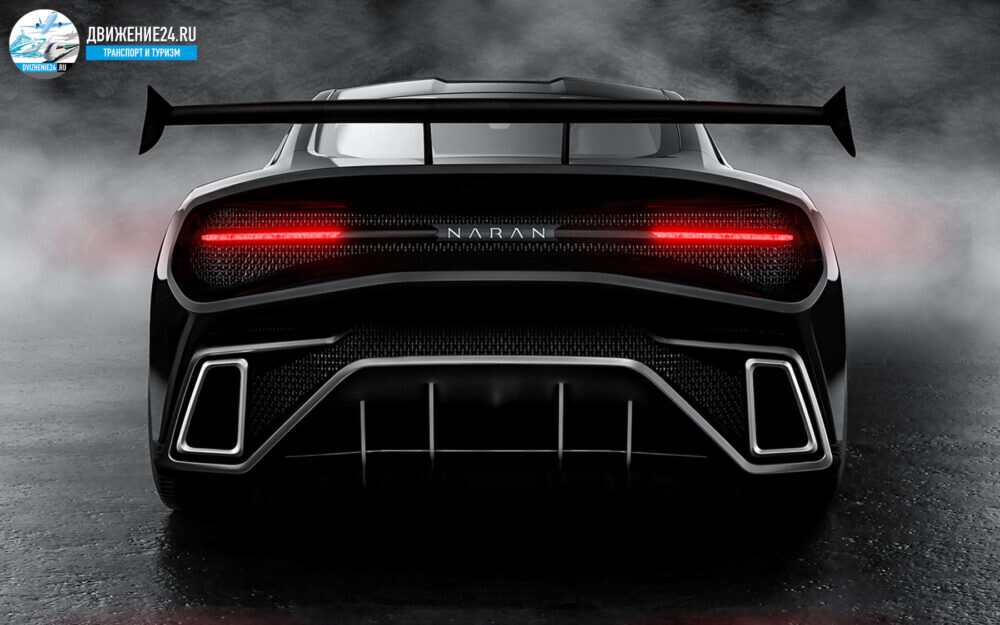 Показан новый дорожный гиперкар от Naran Automotive мощностью 1034 лошадей