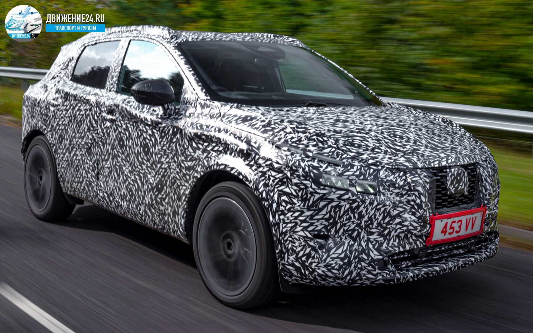 Новый Nissan Qashqai 2021