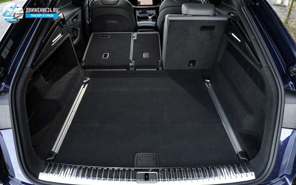 audi q8 багажник