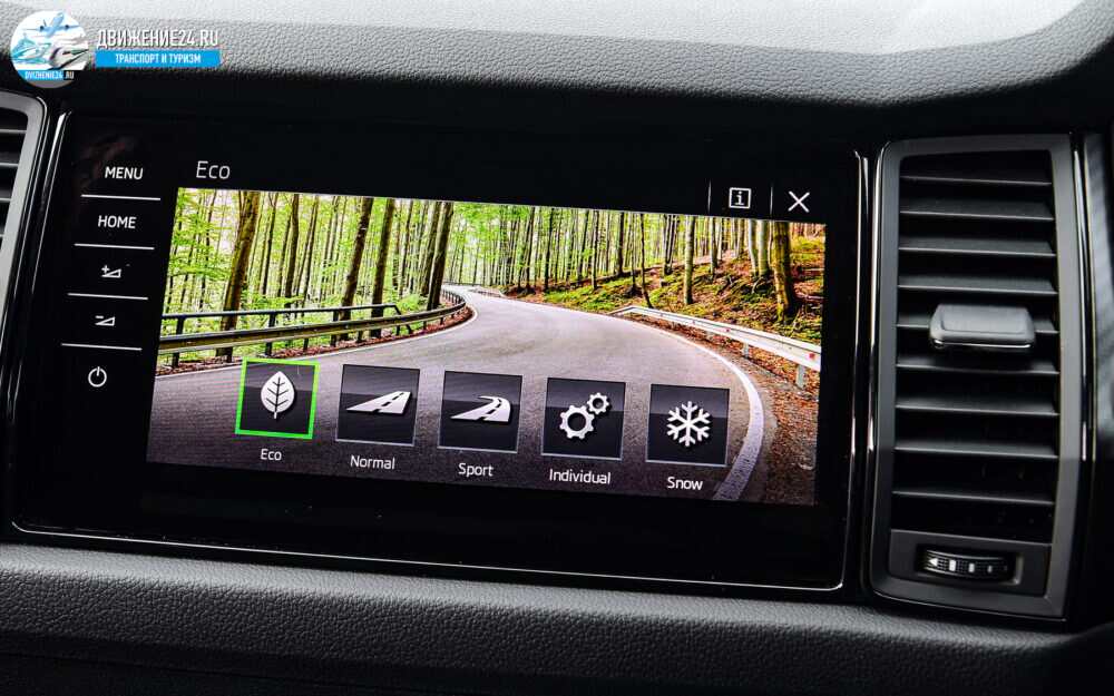 Kia Sorento vs Skoda Kodiaq