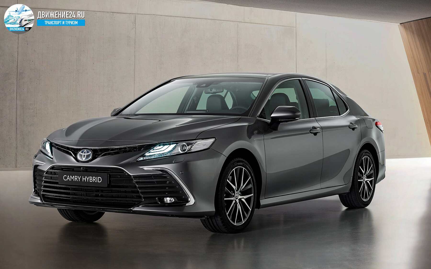 Toyota Camry 2021 года