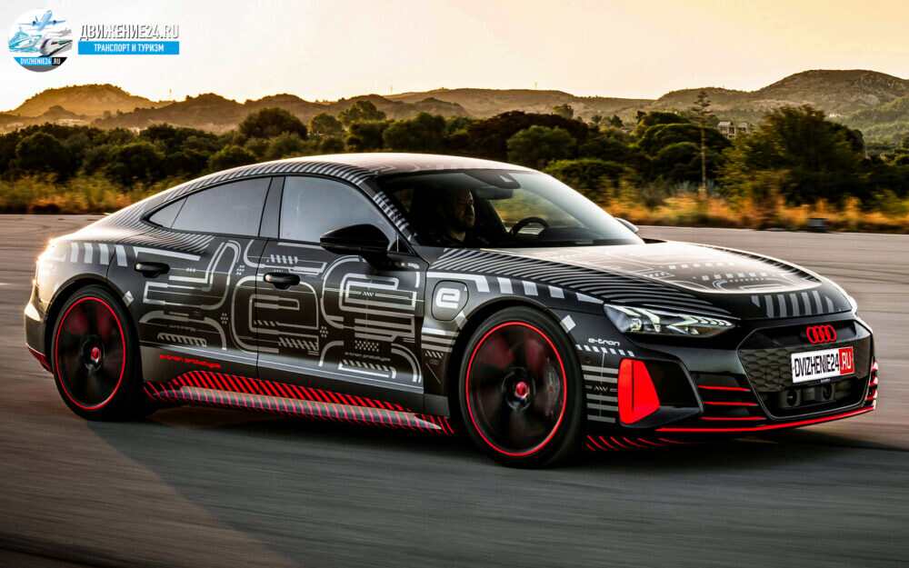 Пробуем электрический Audi RS e-tron GT 2021 до выпуска