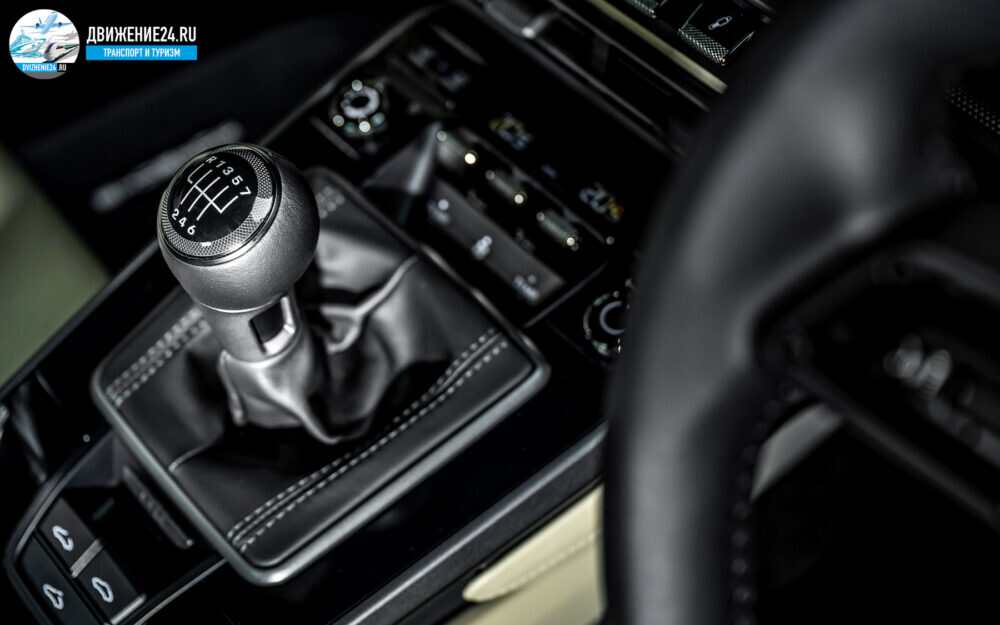 Porsche 911 Carrera S 2020