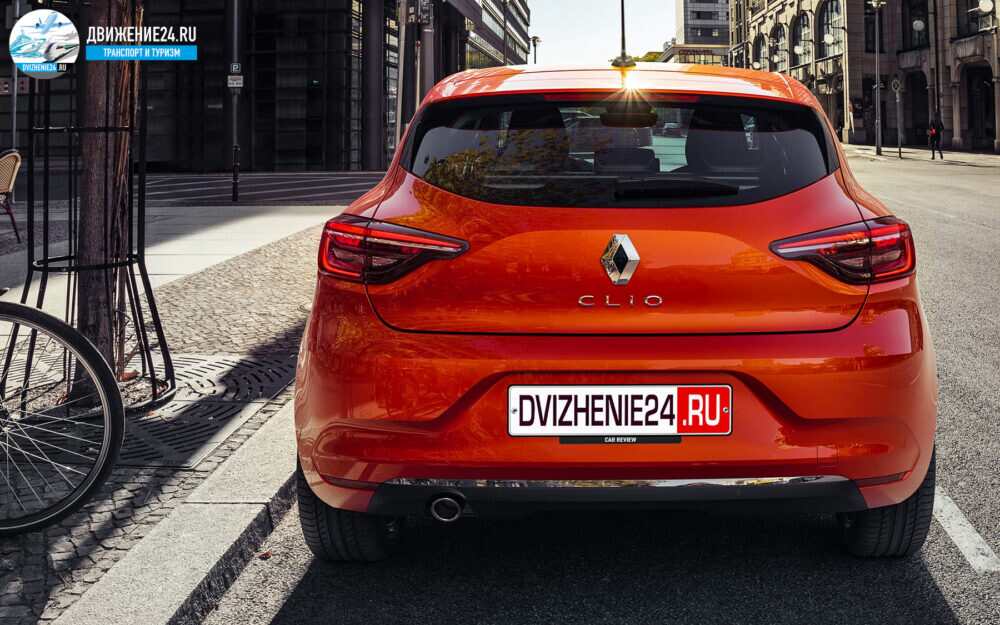Новый Renault Clio 2020 года