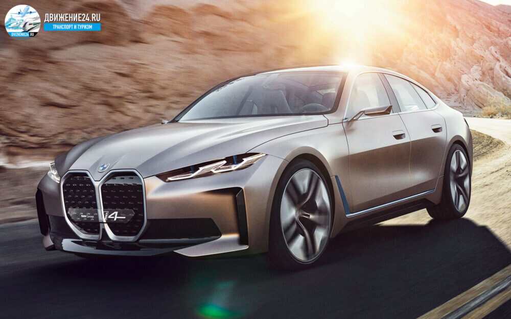 BMW i4