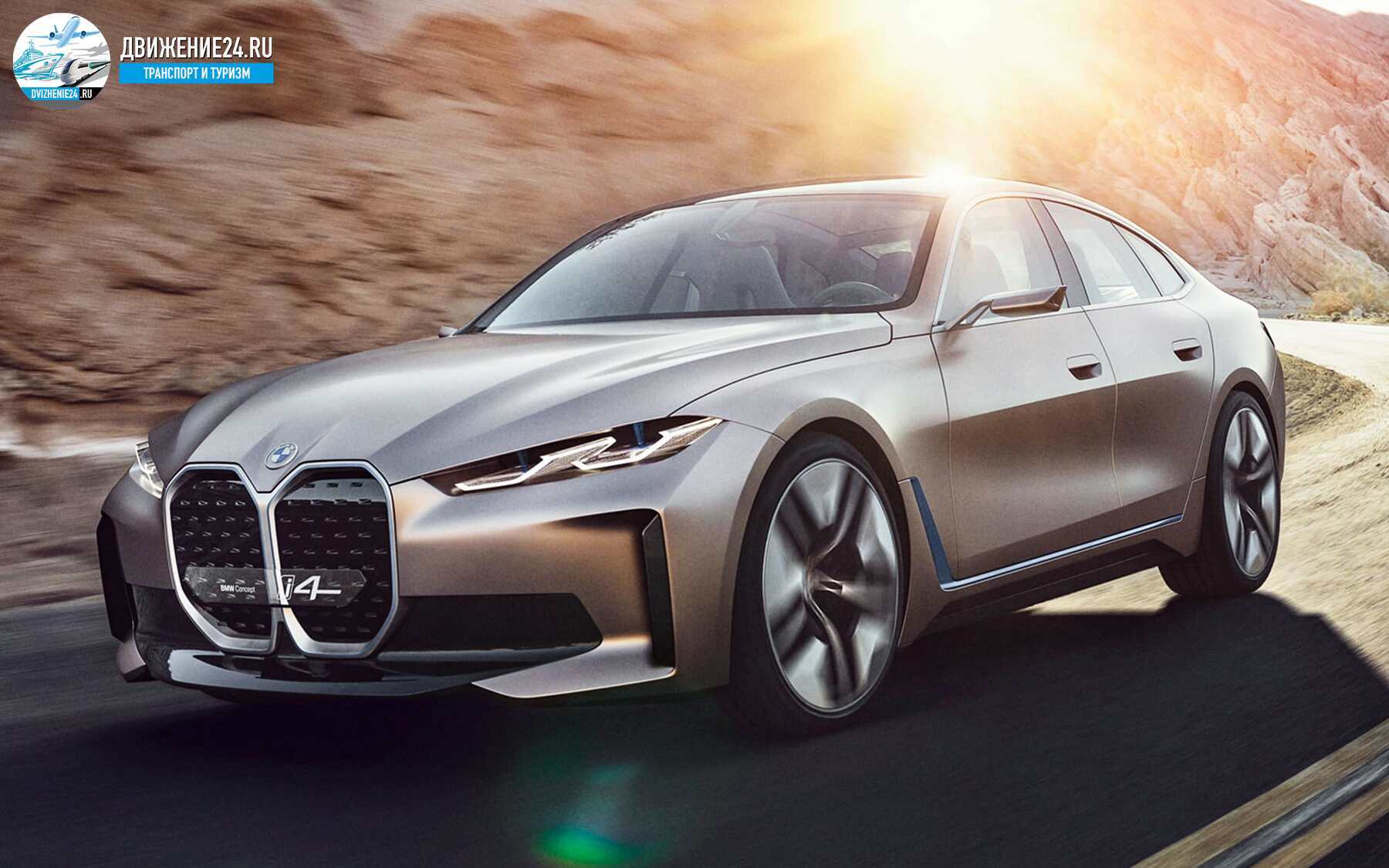 BMW i4