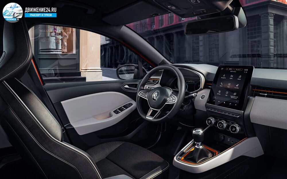 Новый Renault Clio 2020 года