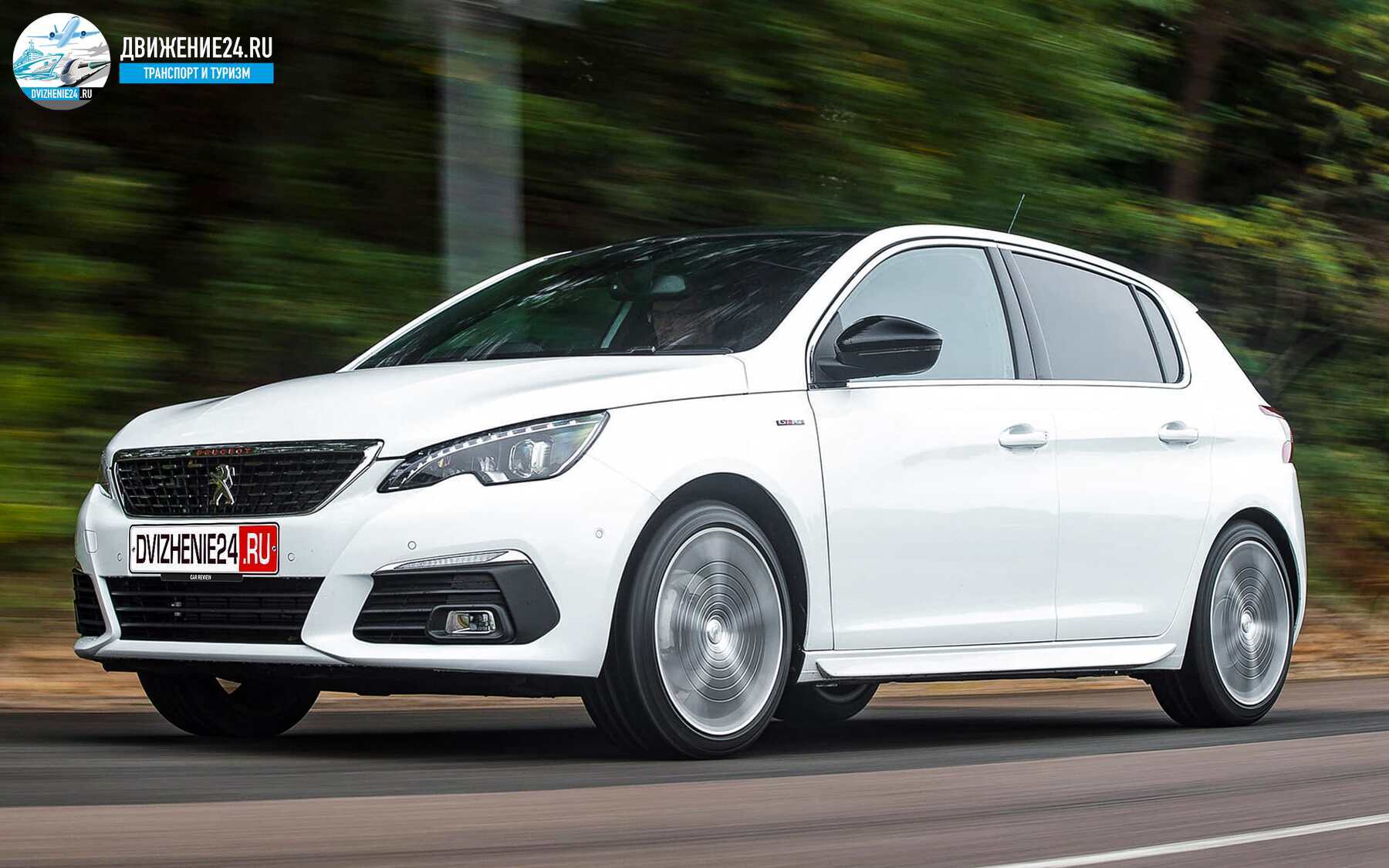 Подержанный Peugeot 308