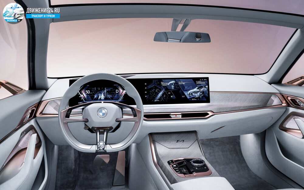 BMW i4
