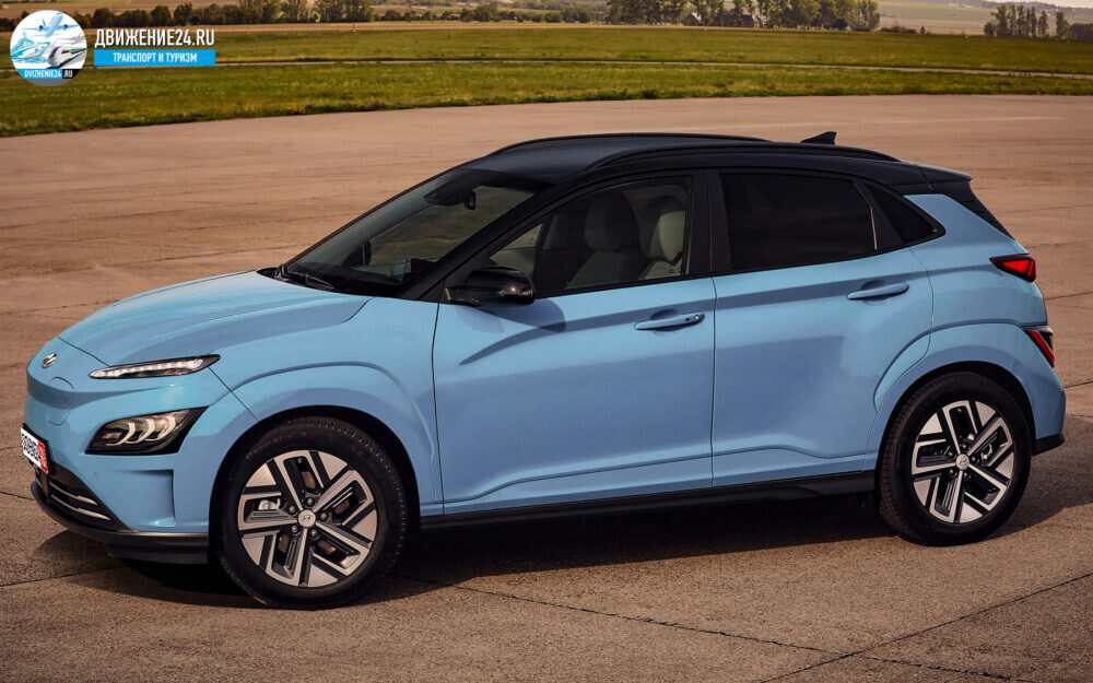 Hyundai Kona Electric