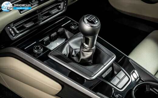 Porsche 911 Carrera S 2020