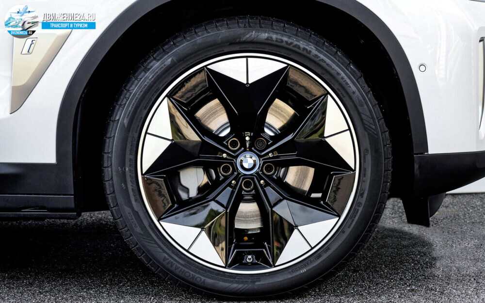 BMW iX3 2020