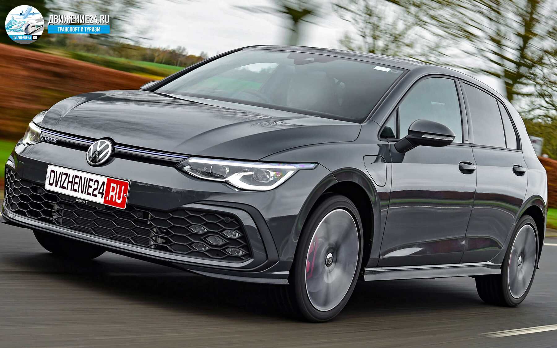 Новый обзор Volkswagen Golf GTE 2020