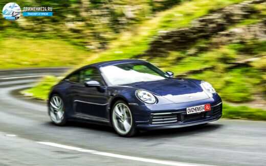 Porsche 911 Carrera S 2020