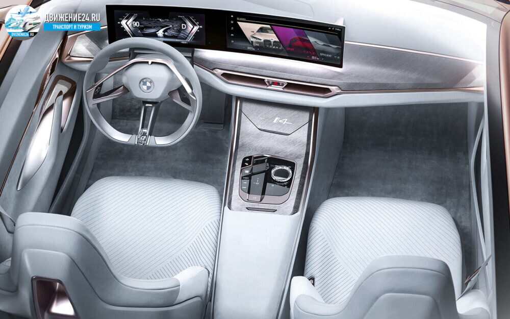 BMW i4