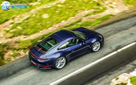 Porsche 911 Carrera S 2020