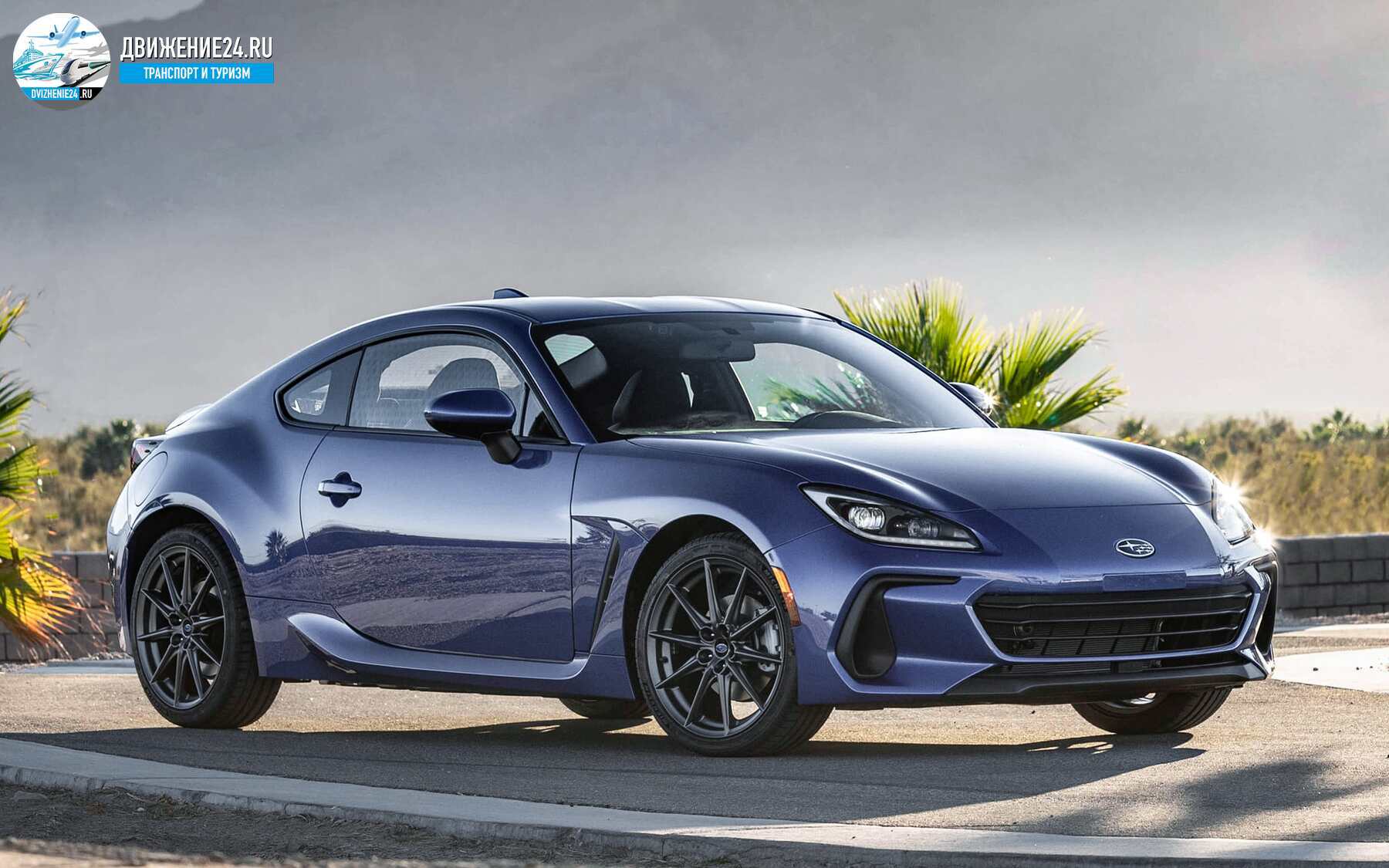 Второе поколение Subaru BRZ 2022 года выпуска