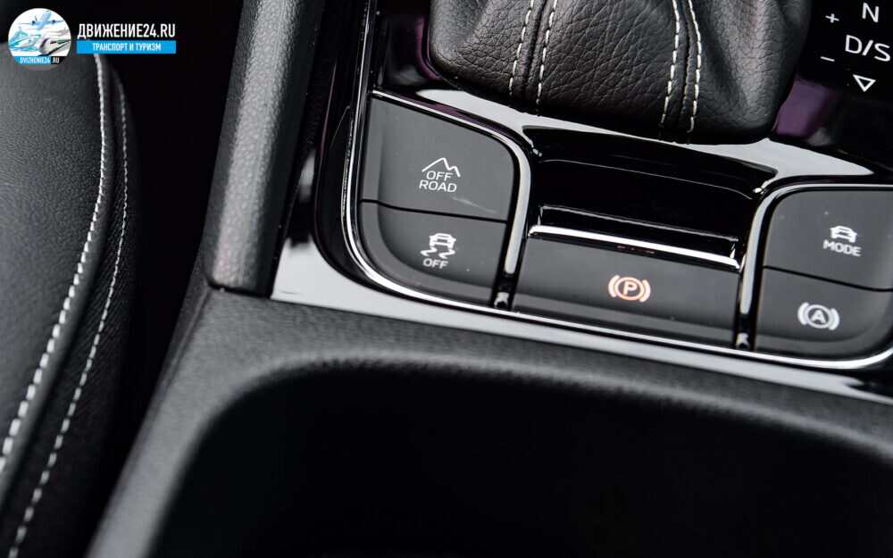 Kia Sorento vs Skoda Kodiaq