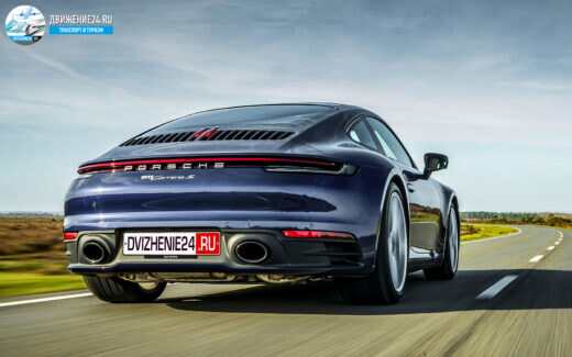 Porsche 911 Carrera S 2020